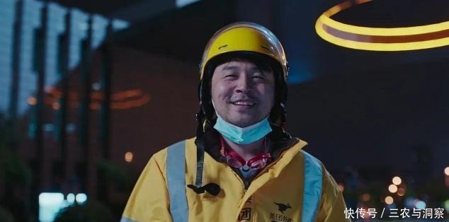 豆瓣|豆瓣评分8.9,这部剧饱含了14亿人的眼泪