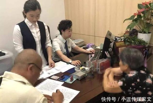 公证费|生前应该把房子过户给子女吗 可别认为差不多, 到时就知麻烦了
