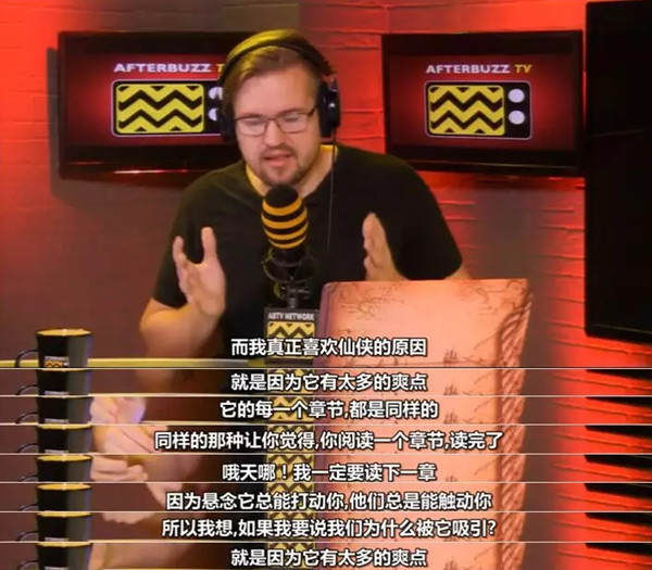 戒毒&读网文能戒毒!中国网文为何能引全球老外沉迷?