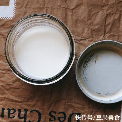 苏打面包|「又快又丑又好吃」黑胡椒车达芝士爱尔兰苏打面包