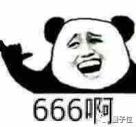 橙光游戏|字节AI实习生搞出有趣玩意儿：马化腾、雷军变二次元帅哥