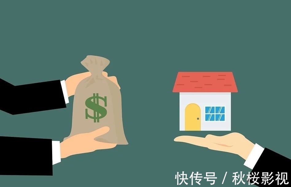 行业|杭州的房产中介会消失吗?降低中介费、规范服务,并非取缔行业