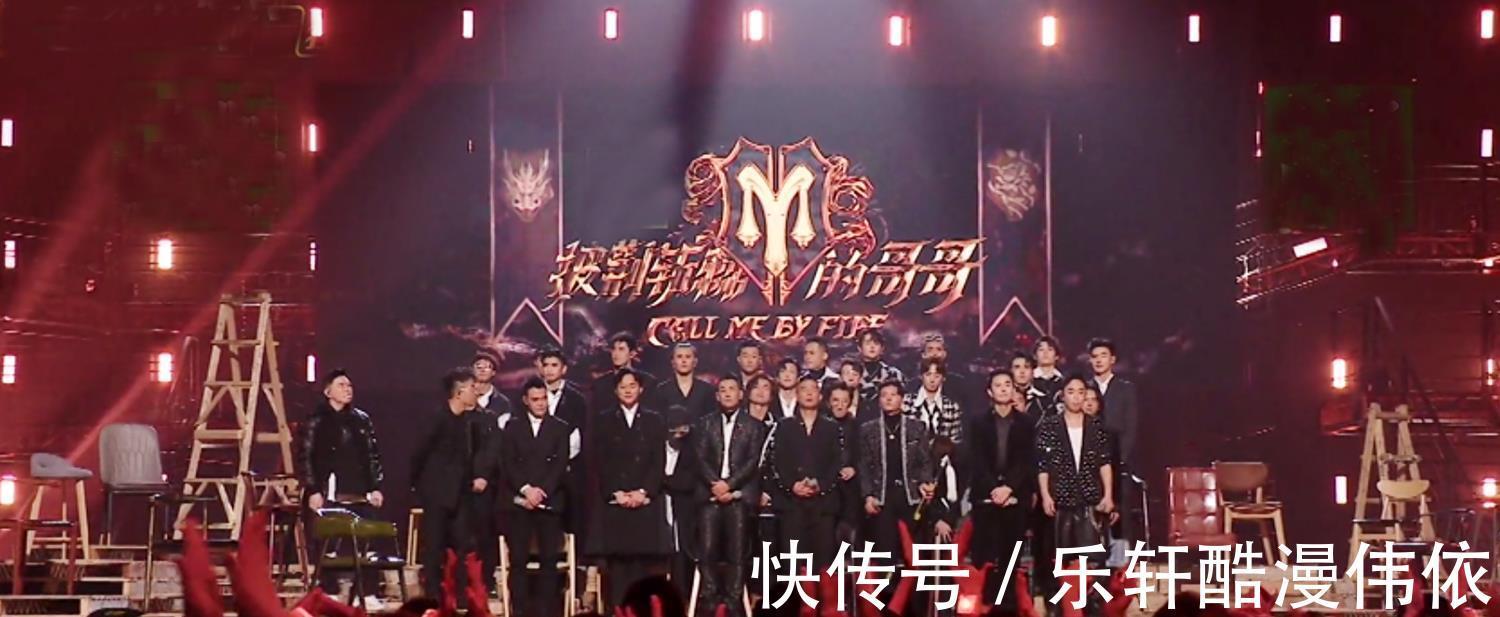 《哥哥》收官，3大亮點(diǎn)成就口碑，去油成功、專注舞臺、挖到寶藏