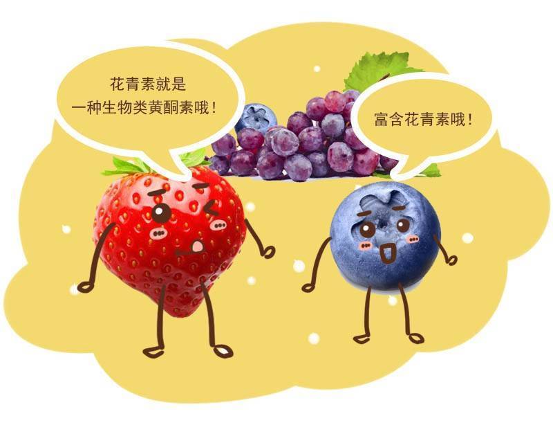 草莓|反季节?打激素?农药多?医生不推荐吃草莓,理由只有这一个