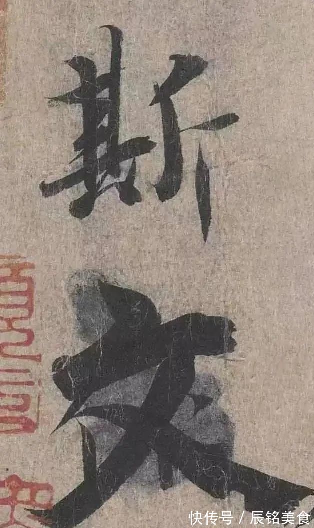 出版物@被推为“尽善尽美”的《兰亭序》,错字竟多达17处?