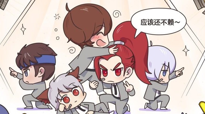 李白|王者荣耀漫画:男团PK赛,李白喝酒上场出丑?猛男团太辣眼
