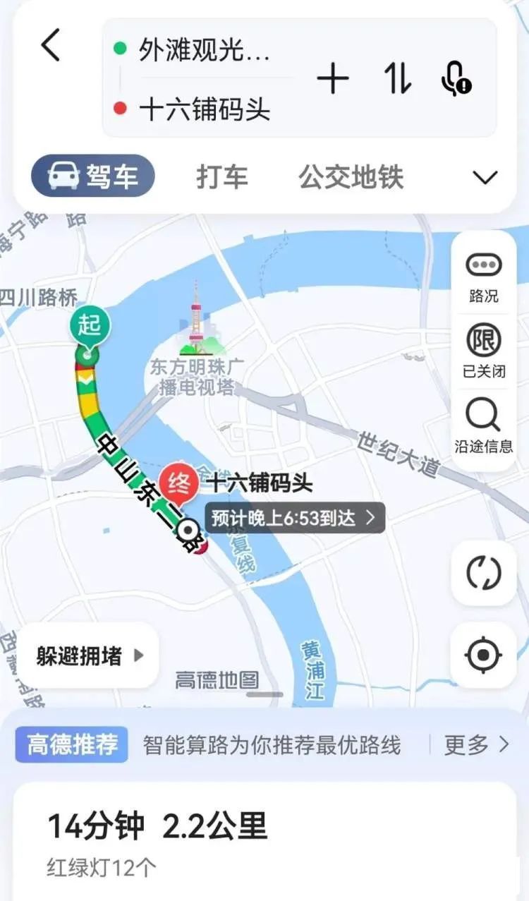 售票员|观光巴士“隐藏路线”遭吐槽