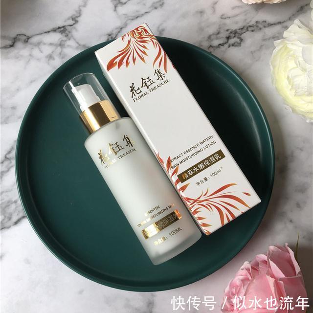 爽肤水|口碑不错的爽肤水测评推荐：这些洁面乳，让你的肌肤如珍珠般细滑！