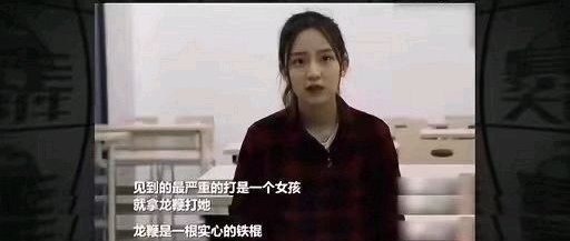 网络游戏|某音博主跪求马化腾马云把游戏关掉，哭喊跪拜，难道真的有用吗
