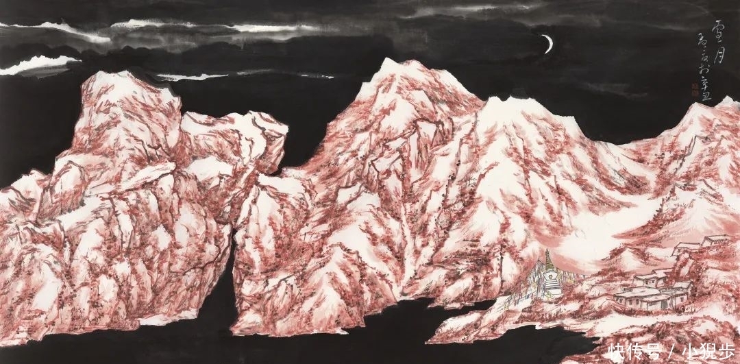 姚叶红 西望丛山(第二季)高原雪山画派名家邀请展