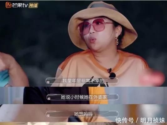 真相|婆婆:“你不在家时,娃就很乖!”知道真相后,妈妈泪崩了……