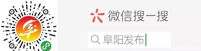 做人最高的境界,离不开这16个字