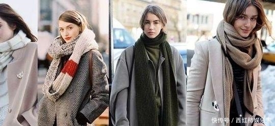 冬季围巾搭配指南,大衣搭围巾三种穿搭,高端大气上档次。