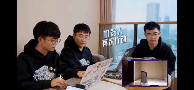 这档真人秀，有亿点点刺激