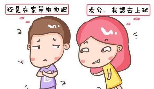 宝妈|职场女性月薪6000,生二胎花4000请阿姨带孩子,婆婆反对,领导说值得