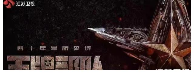 江苏卫视引领创新风潮为文娱赋能,全年收视、口碑均获佳绩