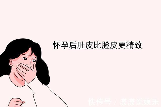 无处安放|怀孕之后，才发现自己被骗了，这件事真没那么轻松