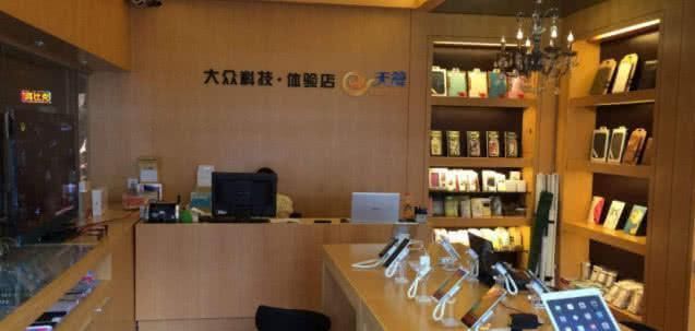 为啥|为啥街上手机店几乎没人进，却不会倒闭店老板说出背后“隐情”