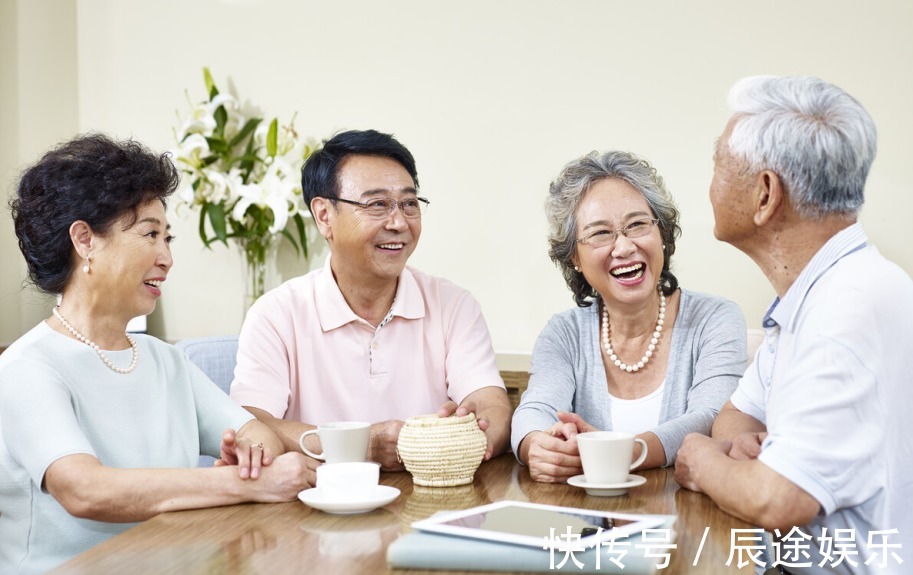 老年人|符合这5个指标,那可是长寿候选人,你若占了一半,值得恭喜