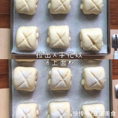 这是我吃过全宇宙最好吃的日式牛奶卷