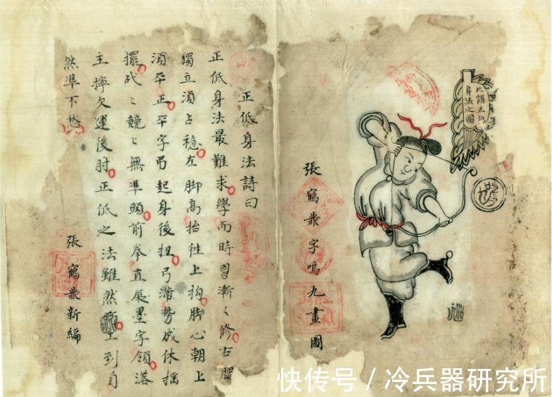 弹丸|班超三十六人定西域的秘密武器,中国传统弹弓为何在元代要被管禁?