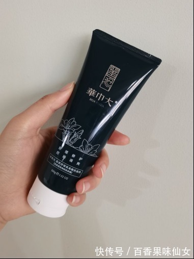 成分|皮肤科主任都不敢用的洗面奶,“带毒”还伤脸,建议慎用!