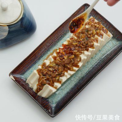 肉丁泡菜拌豆腐你这么做，不怕你不上瘾