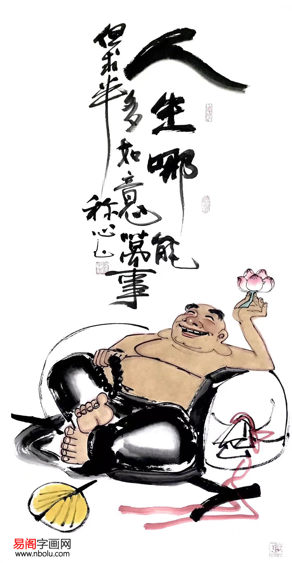 禅意@刘子玉:游于艺的当代水墨禅意画家