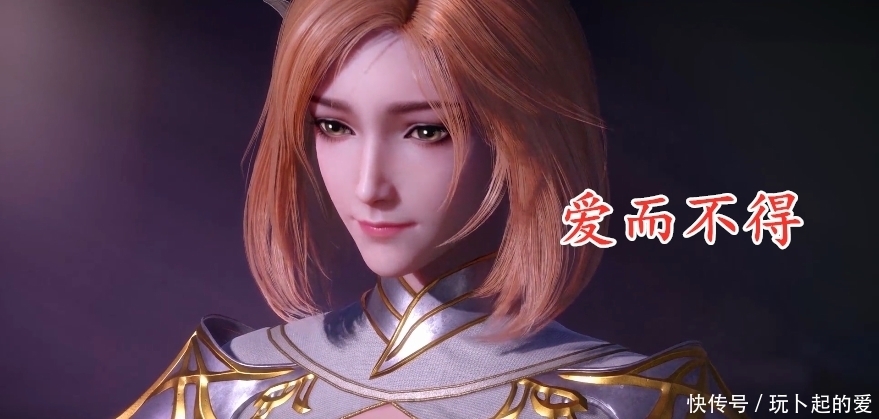 身边的泰坦|斗罗大陆:小舞五年后初次登场时,众人反应各异,唯有她让人心疼