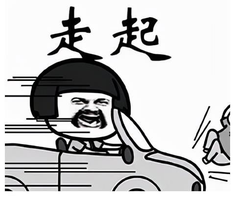 天呐，这个嘉宾阵容也太上头了吧