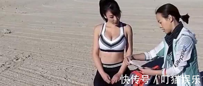 综艺节目|柳岩节目中“花式换衣”,换衣动作端庄优雅,网友眼睛都看直了