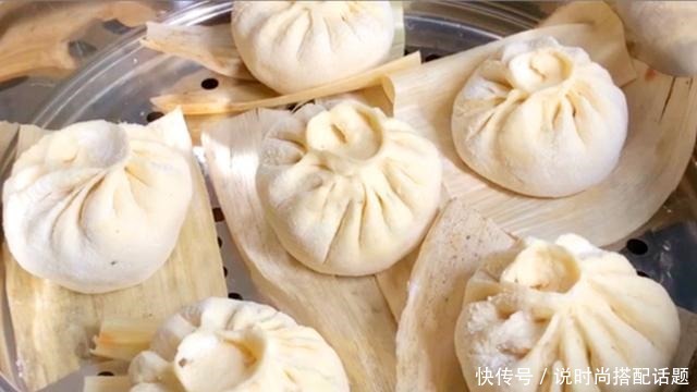 别错过|天冷了,用这菜蒸包子太香了,营养极高,女性要多吃,别错过