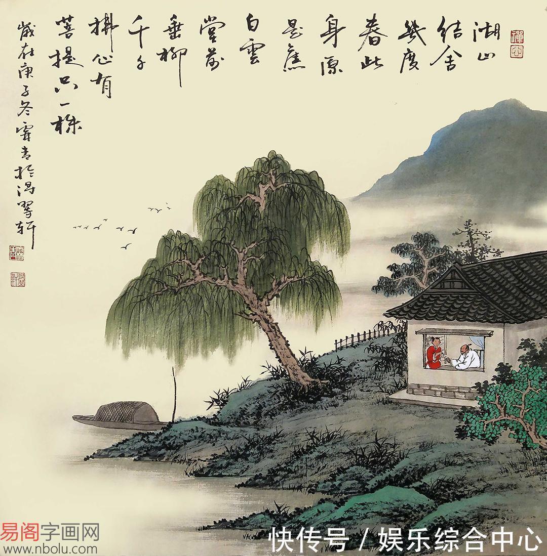 仿古&画家黄创新 青年实力派仿古山水画艺术家