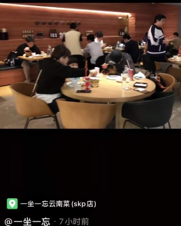 安利|顶级主播的影响力！PDD直播安利美食却让饭店紧急关了外卖！