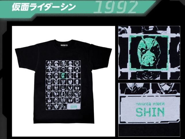 假面骑士|假面骑士50周年纪念T恤公开,全38种随机发货,和你相遇的命运骑士是谁?