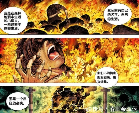 西行纪：小石兵个头那么小，还能当小羽侍卫，其实他的身世很迷离