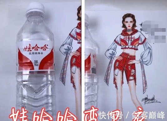 饮料|同样“娃哈哈”饮料变服装,忍了礼服,忍了卫衣,最后这个迷住了