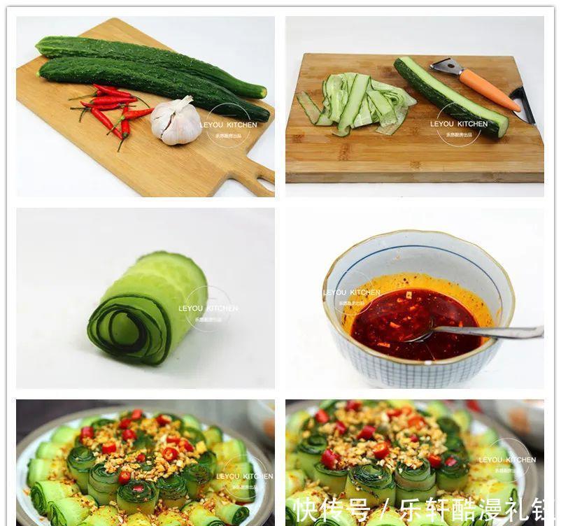 4道凉菜,6道荤菜,一桌丰盛的年夜饭,做法没什么难度