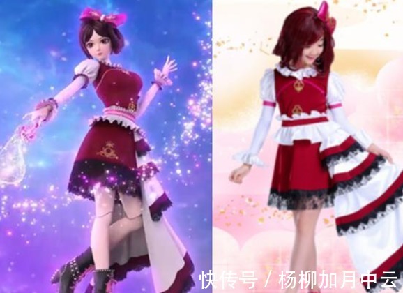 蓝孔雀|小学生COS叶罗丽,蓝孔雀好可爱,灵公主是位外国小朋友