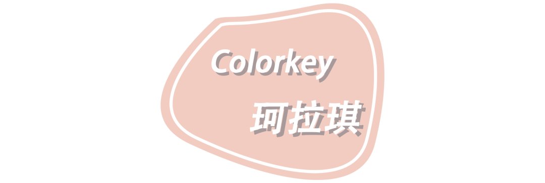 安利 颜值高又好用的国货口红安利！均是大牌平替，热门色号都有