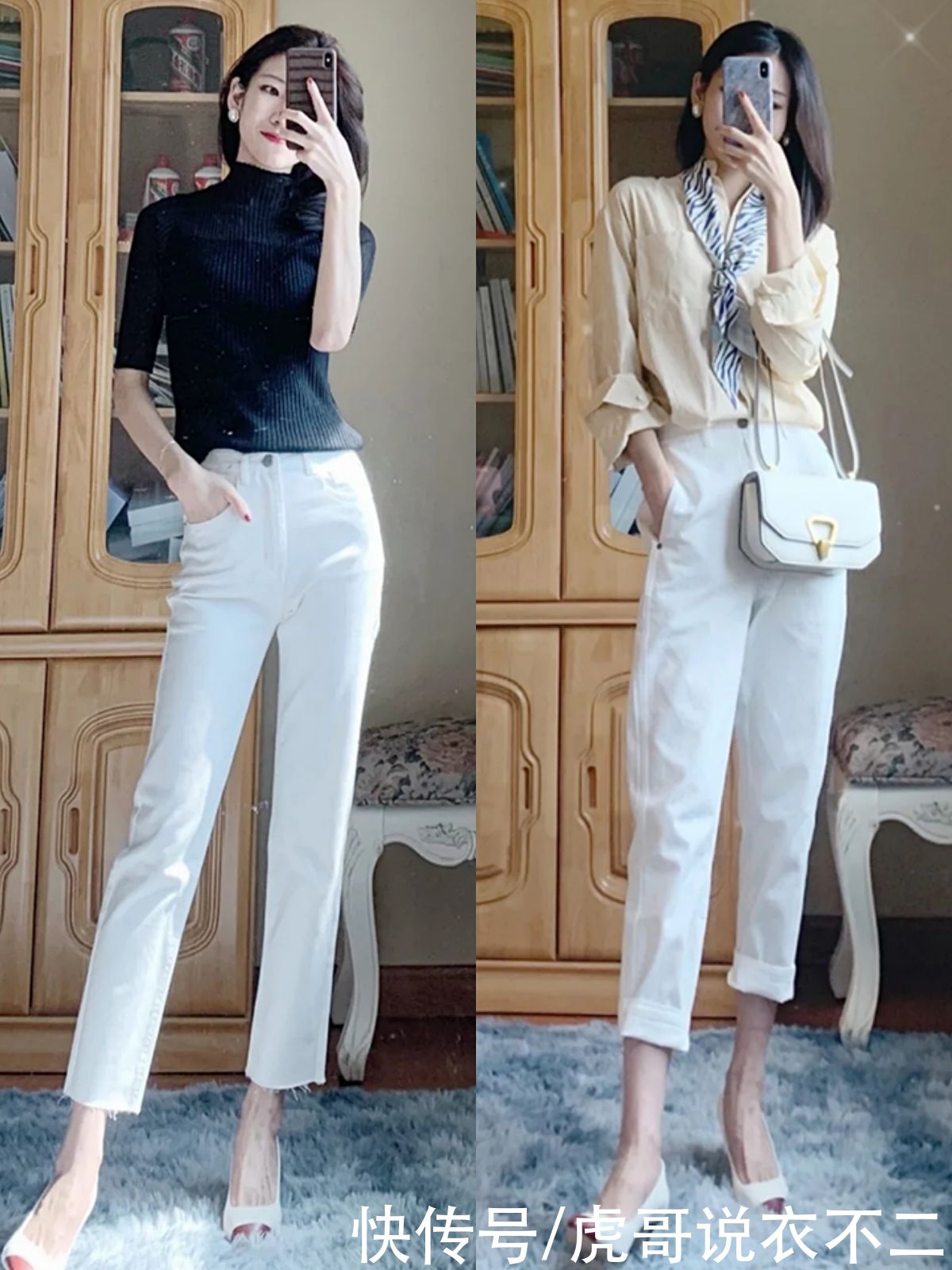 裤装买再多，不如选条高腰直筒小白裤，照着搭实用优雅又显腿长