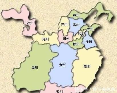 三国|蜀汉把益州换成幽州,诸葛亮皆以为蜀汉统一三国吗?