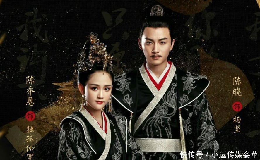 赐死|史上第一岳父独孤信:为何他被赐死后,3个女儿却接连当上皇后?