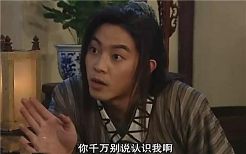 古代|古代店小二常说的“打尖还是住店”打尖是什么意思