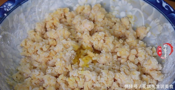 懒人大米锅巴,酥脆可口,香味浓郁,一碗剩米饭轻松搞定,太好吃