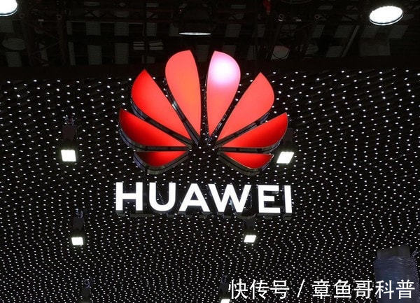 电信|法国龙头企业力挺华为 表示华为5G设备是最优选择