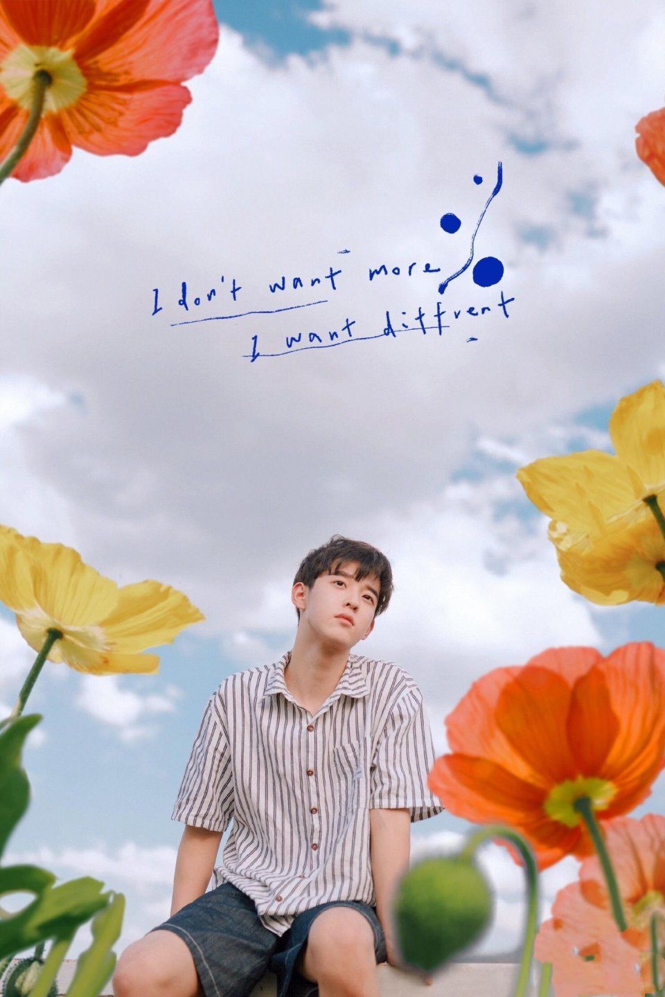 《创4》成团前采访:刘宇超自信,米卡挑战自我,赞多会拼第一