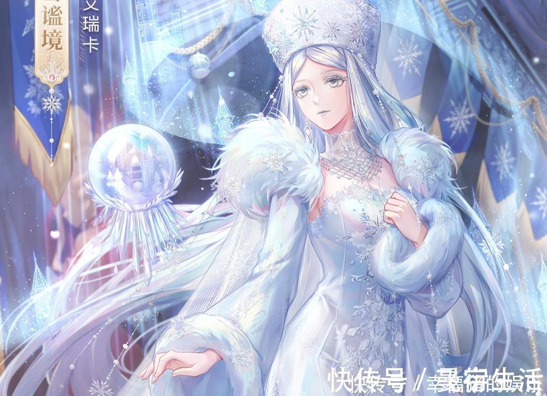 白皇后|闪耀暖暖:白皇后抄袭Fate?别瞎扣帽子,这是俄罗斯经典服饰