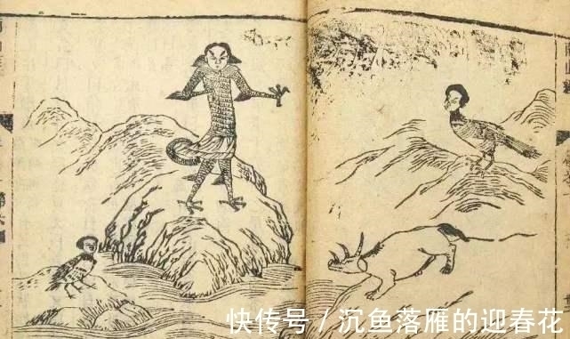 神话故事@《山海经》所描述的世界,或许是真的,此前早就有过证据!