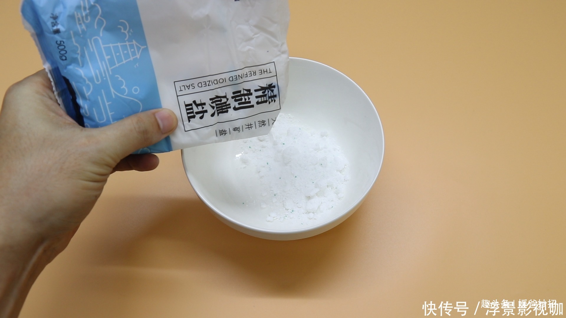 知识|夏天衣服洗不干净试试这个窍门,简单实用有效果,涨知识了